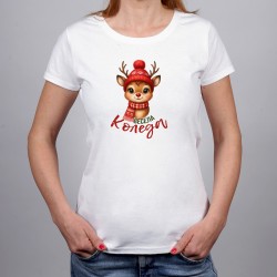 Весела Коледа!